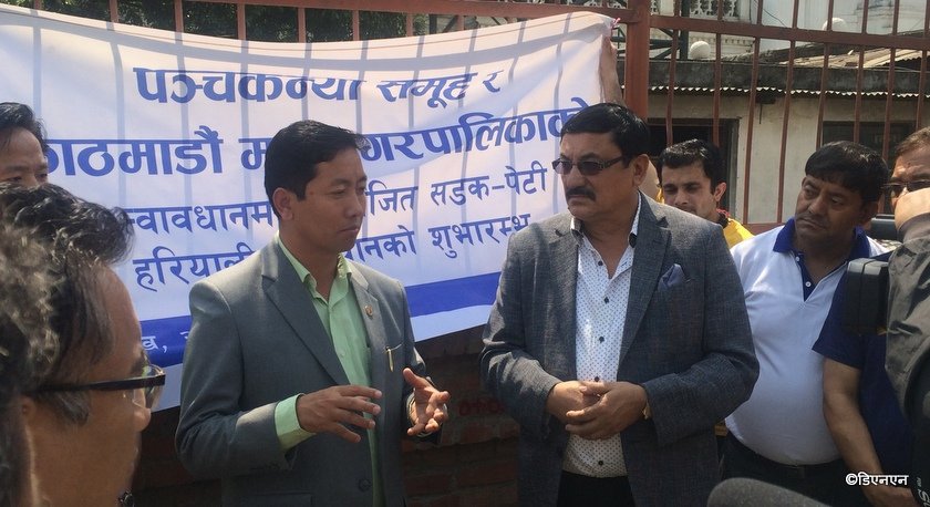   सिंहदरबार नजिकै पञ्चकन्या ग्रुप