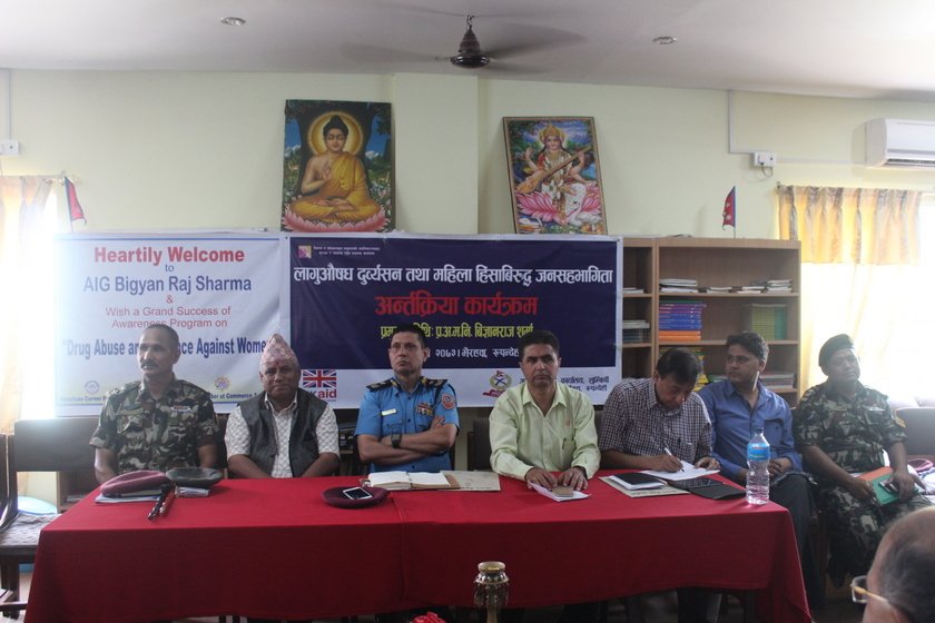   खुल्ला सीमा अपराध नियन्त्रणको मूख्य बाधक