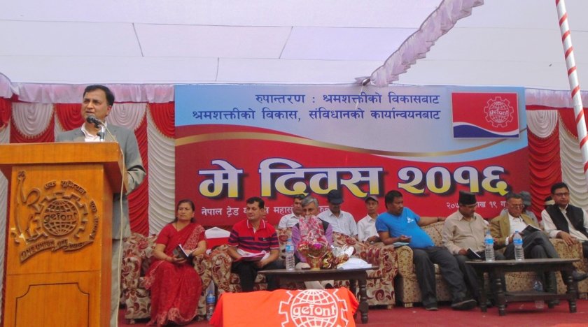   यो संबिधान कसैको बक्सिस होईन : महासचिव पोखरेल