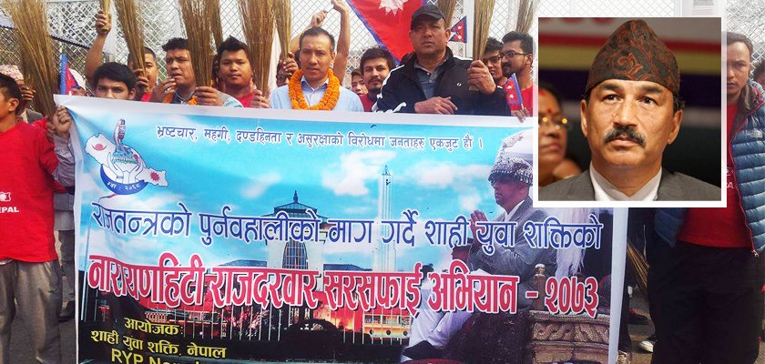   महोत्तरीमा कैदी बिरामी हुने क्रम बढ्यो