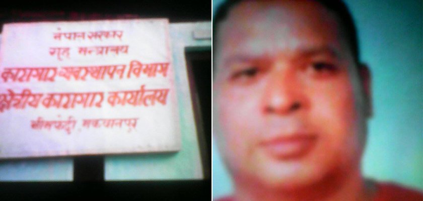   अझै फिफाबाट तलब बुझ्छन् सेप ब्लाटर