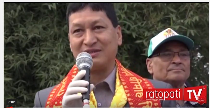   काठमाडौं महानगरमा ‘क्लिन द सिटी’ अभियान सुरु