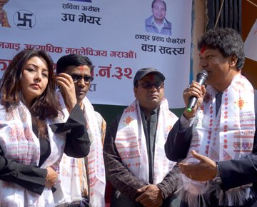   दलहरु चुनावी प्रचारप्रसारमा व्यस्त