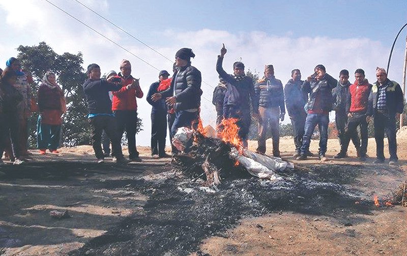 पुनःसंरचनाको विषयमा खोटाङमा आन्दोलन जारी