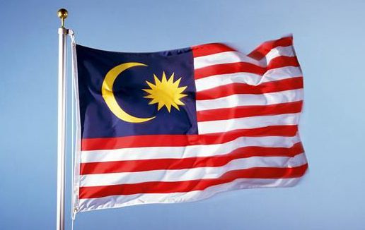 मलेसियाले ६६ औं स्वतन्त्रता दिवस मनायो