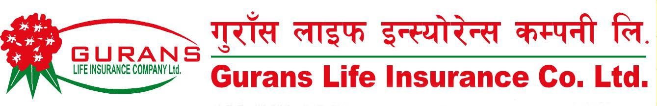   गुँरास लाइफ ईन्स्योरेन्स दशौं वर्षमा