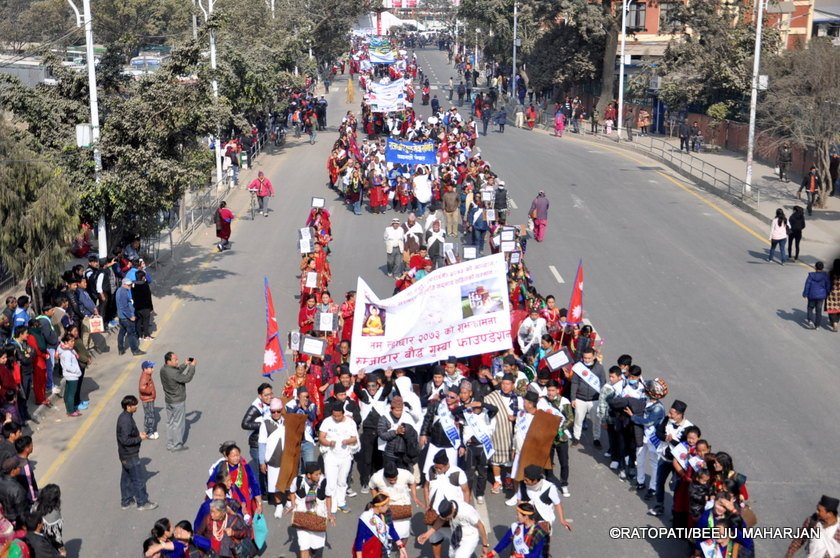   हेर्नुहोस् १६ तस्विरमा तमु ल्होछार
