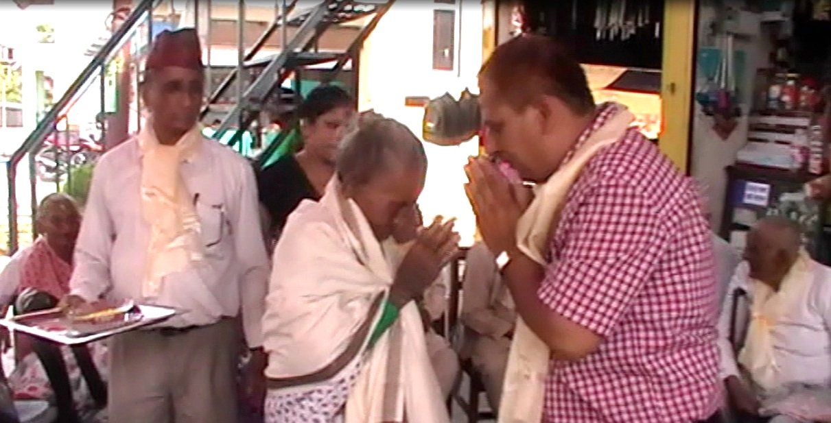   ५७ जना आमा सम्मान
