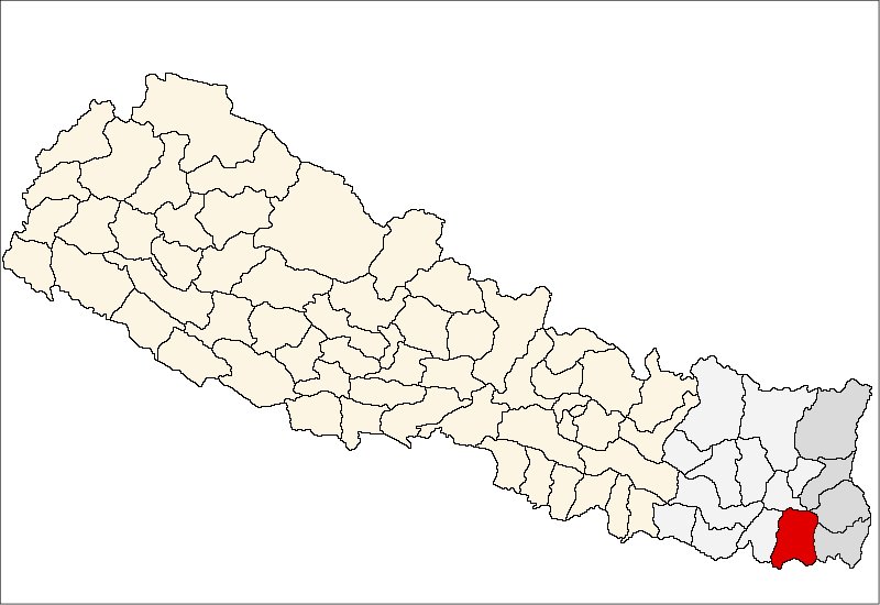 नेपालको संविधान २०७२ को पूर्ण पाठ