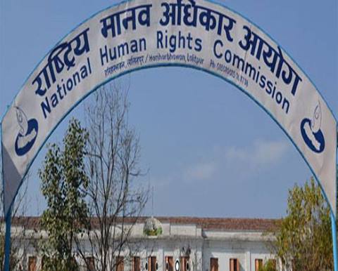 मानव अधिकार आयोगद्वारा समझदारीपत्रमा हस्ताक्षर