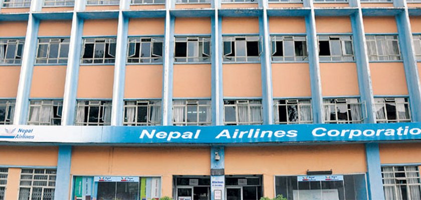 नेपाल वायुसेवा निगमको टिकट काउन्टर अब दैनिक १० घण्टा खुल्ने