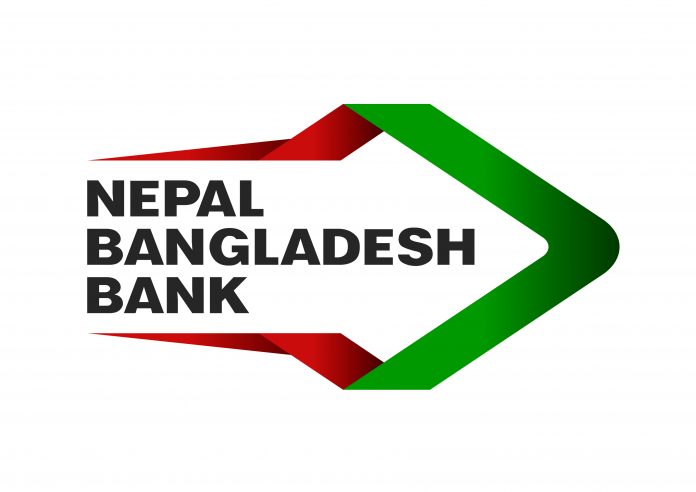 नेपाल बंगलादेश बैंकको नयाँ लोगो
