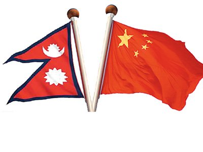 बेइजिङमा नेपाल–चीन बिजनेस समिट आयोजना हुँदै