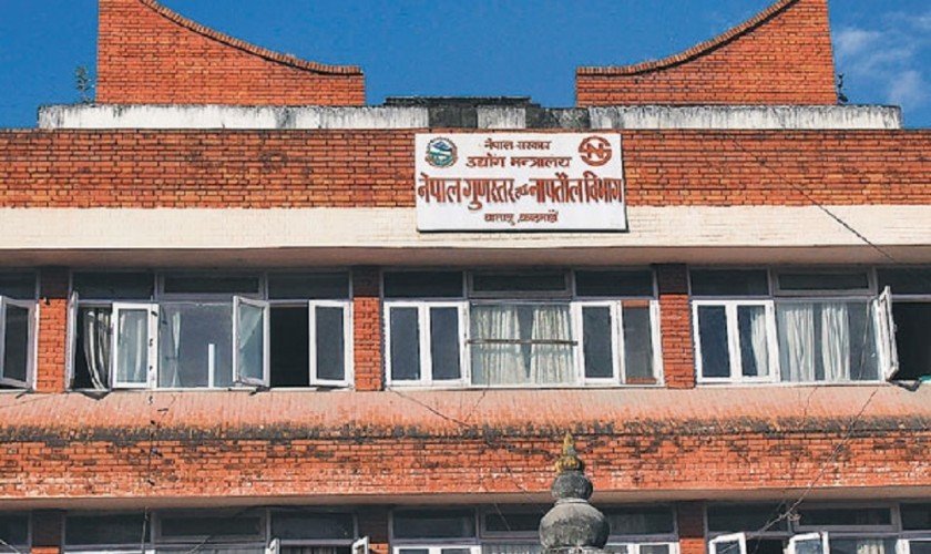 नापतौलको अनुगमन : ठगी गर्ने सात हजार नौ सय ४४ व्यापारीमाथि कारबाही