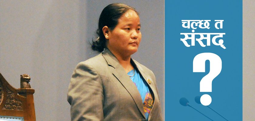   अब शरीरको उर्जाबाट मोबाइल चार्ज ! (भिडियो)