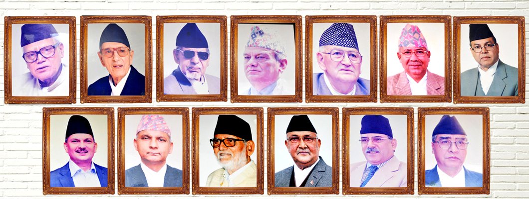   डेमोक्रेसीको सुन्दरता : यसरी बने २६ बर्षमा २५ सरकार