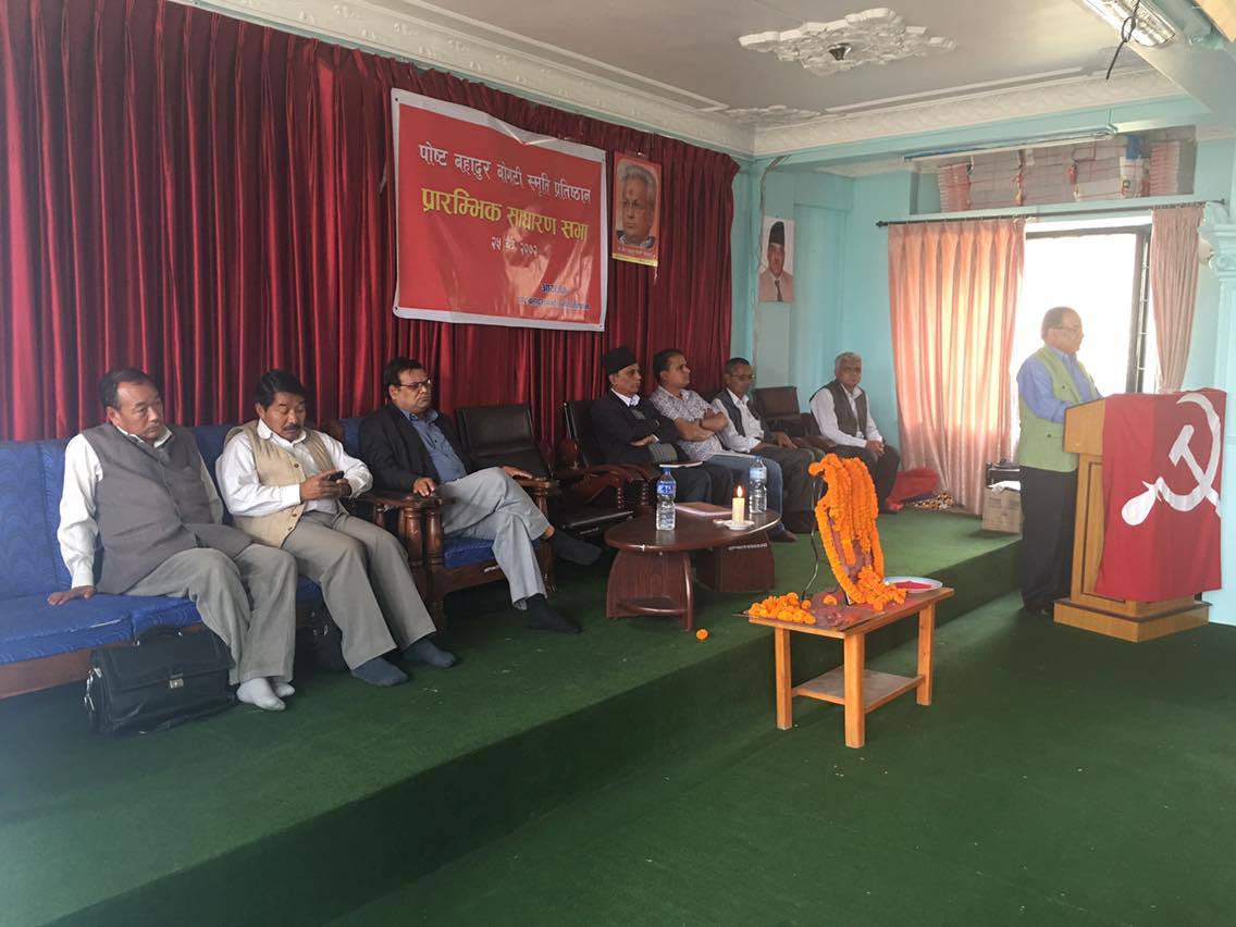   राष्ट्रको स्वतन्त्रतालाई अझै सुदृढ गर्दैछौंः प्रचण्ड