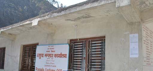 रसुवागढी भन्सार कार्यालय : ९ महिनामा ६ अर्ब ४२ करोड राजस्व सङ्कलन