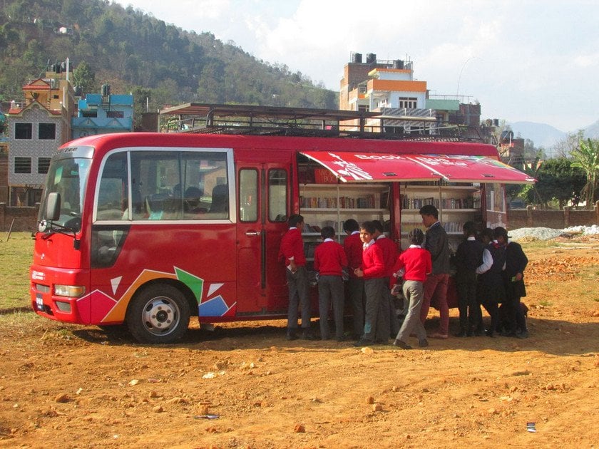 गोरखामा बुक बस यात्रा