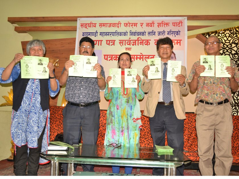   काठमाडौँलाई बस्न लायक सहर बनाउँछु – बज्राचार्य