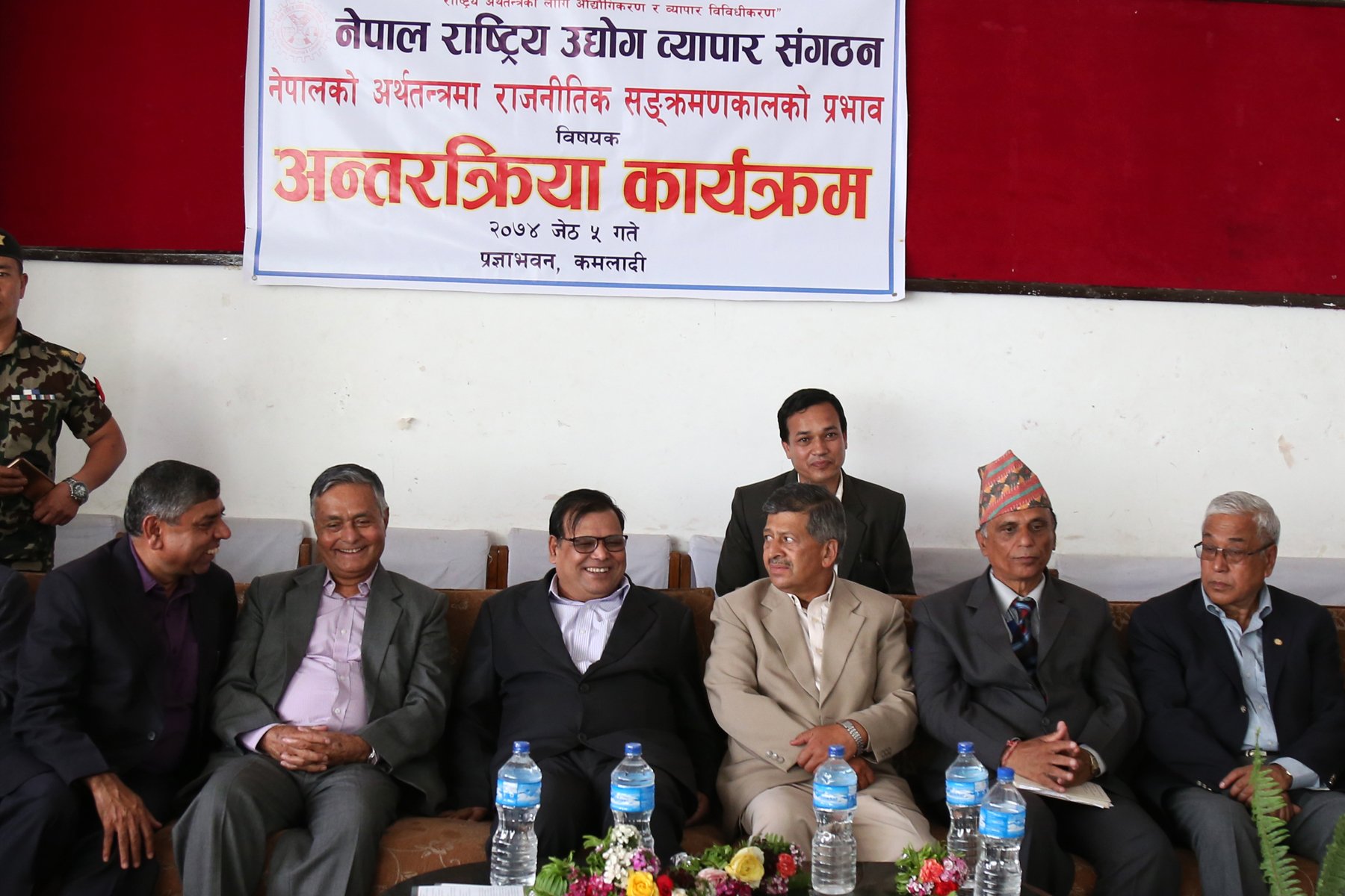   स्थानीय तहलाई प्राथमिकतामा राखी सङ्घीयतामुखी बजेट ल्याइने