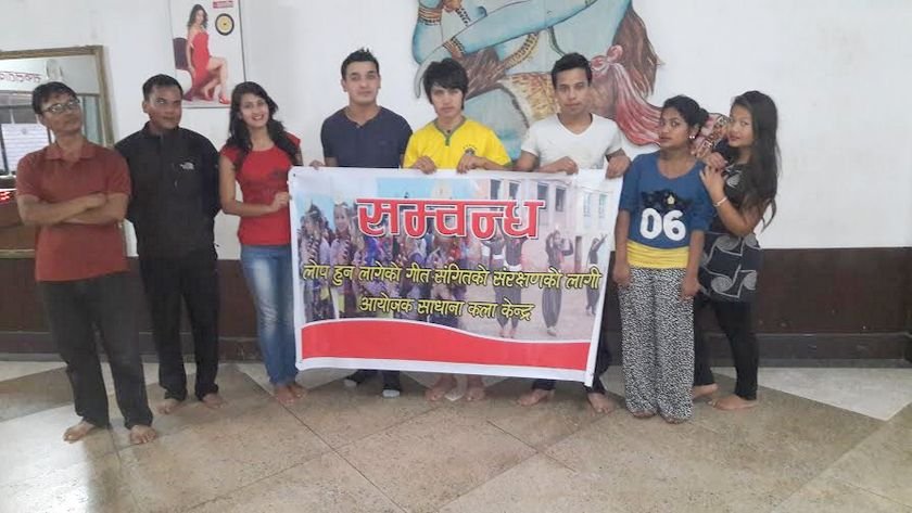   सम्बन्धमा व्यस्त राजकुमार