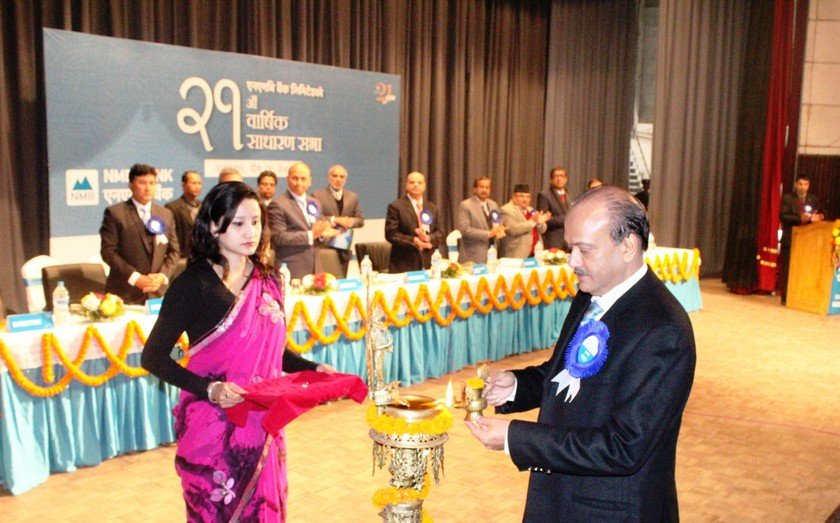   एनएमबि बैंकले बोनस शेयर र नगद लाभांश दिने
