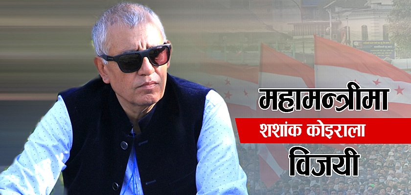   हम्मर प्रहार गरी श्रीमतीको हत्या
