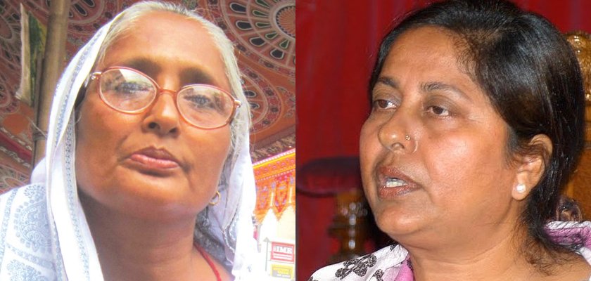   कोषाध्यक्षमा सिरहाका दुई महिलाको टक्कर