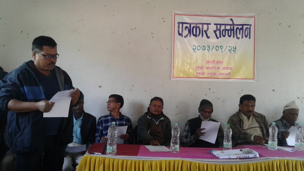  महिलाको हत्या आरोपमा प्रिन्सीपल पक्राउ, निर्दोष रहेको भन्दै रिहाईको माग