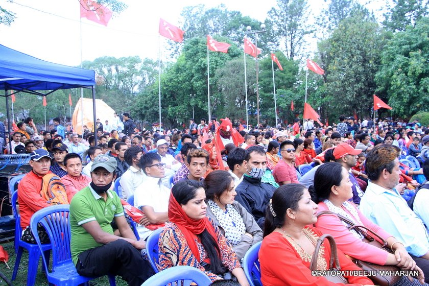   तस्वीरमा यस्तो देखियो माओवादी केन्द्र निकट मजदुरको महाधिवेशन