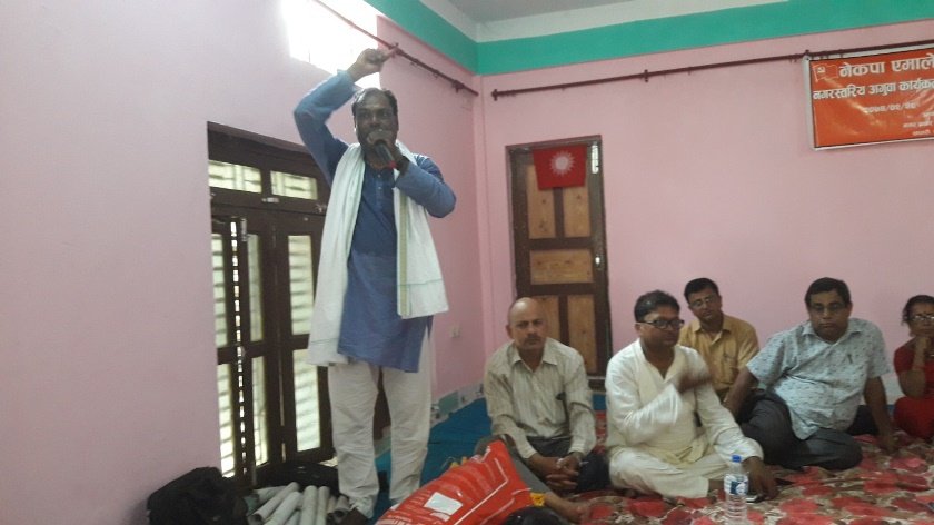   राजपाले विथोल्यो एमालेको चुनावी कार्यक्रम (भिडियोसहित)