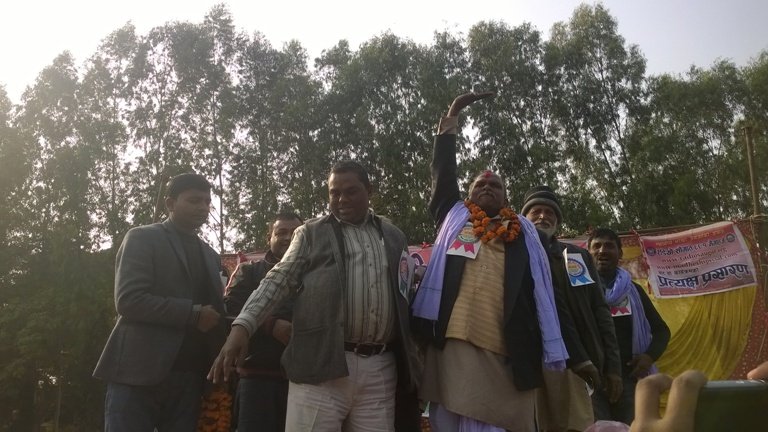   एमालेका नेता सत्य नारायण यादवसहित १२ सय नेता कार्यकर्ता फोरम नेपालमा प्रवेश