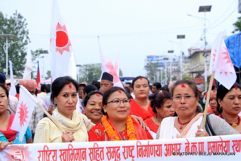   एमालेको विजय जुलुस, हेर्नुस् खुसीका क्षणका ती २६ तस्बिर