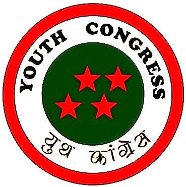   उदयपुर जिल्लाको बजेट १४ करोड घट्यो
