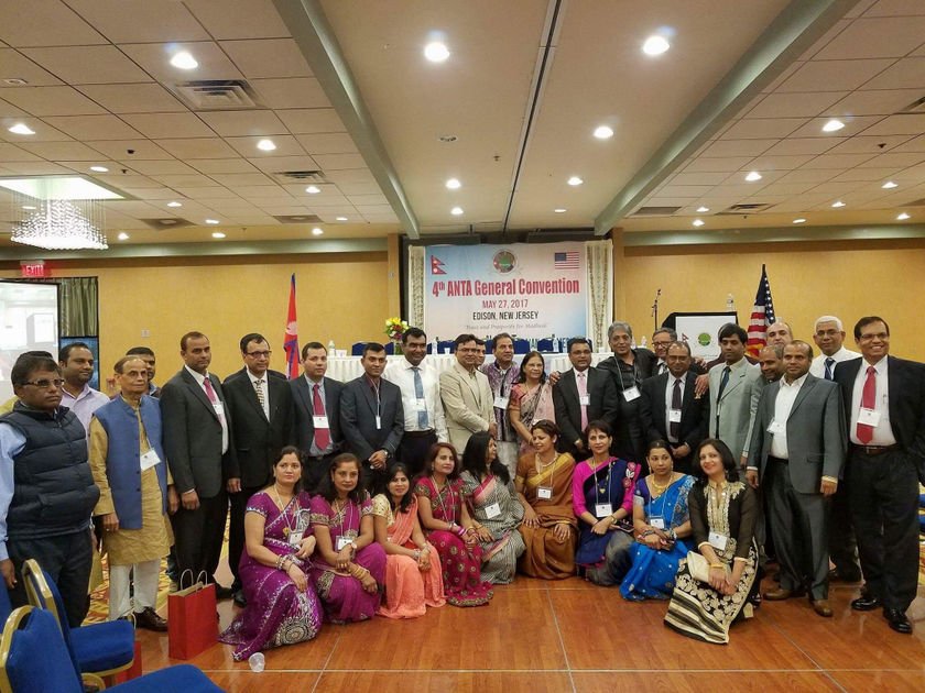   एन्टाको चौथों सम्मेलन सम्पन्न : विजय सिहंको नेतृत्वमा नयाँ कार्यसमिति