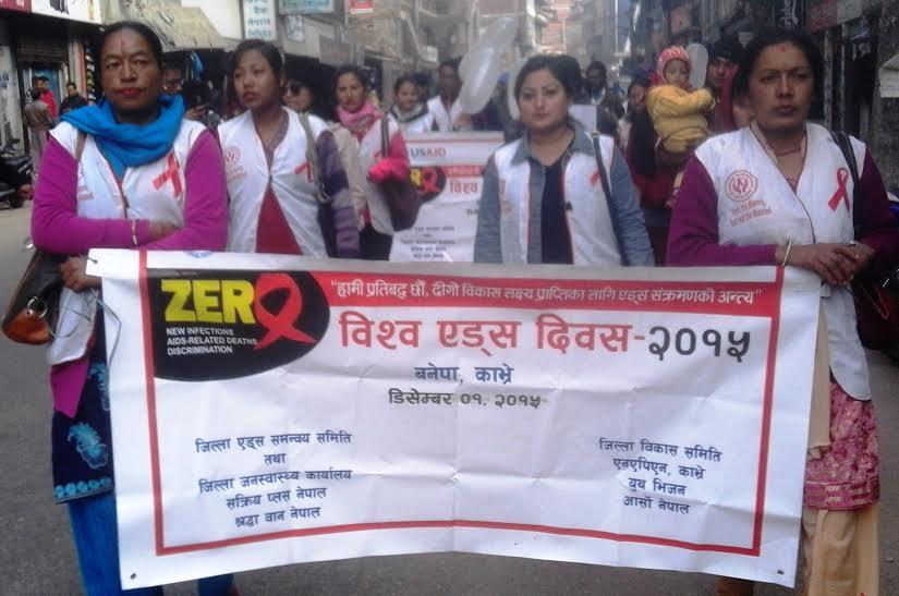   काभ्रेमा एचआइभी संक्रमितको संख्या बढ्यो