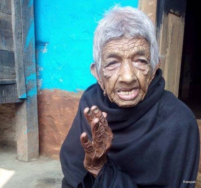   १४० सन्तान देखेकी १०८ वर्षीय अजुतीको निधन
