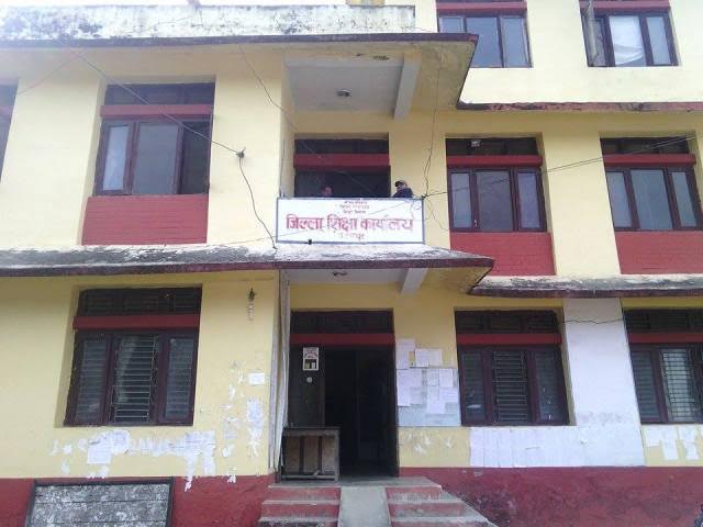   अख्तियारको लिष्टमा १२ बर्षअघि मृत्यु भएका शिक्षक परेपछि....