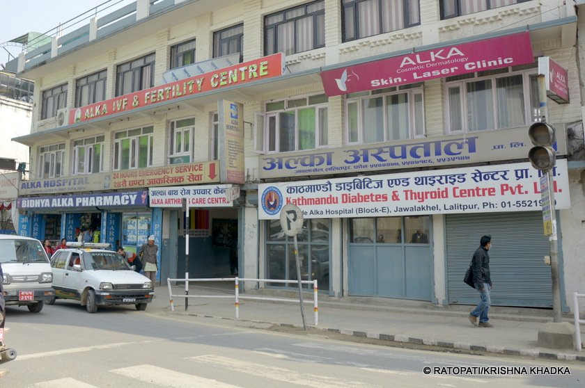अल्का अस्पतालद्वारा उपचारमा लापरबाही, यसरी गयो गंगाको ज्यान