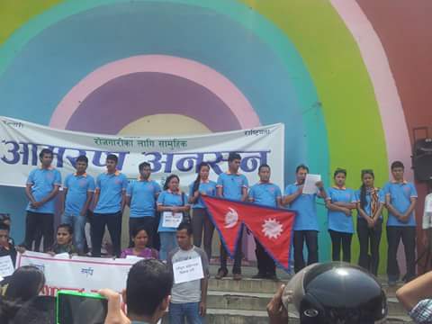   पुर्व सभासद ‘सागर’ एमाओवादी छाडेर युवा अभियानमा