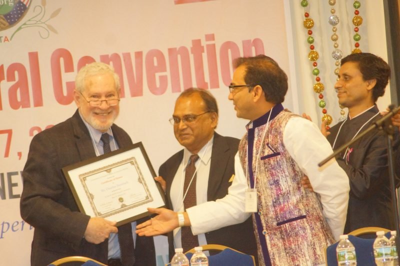   न्युजर्सी एन्टा चौथों सम्मेलन सम्पन्न, सभापतिमा सिंह