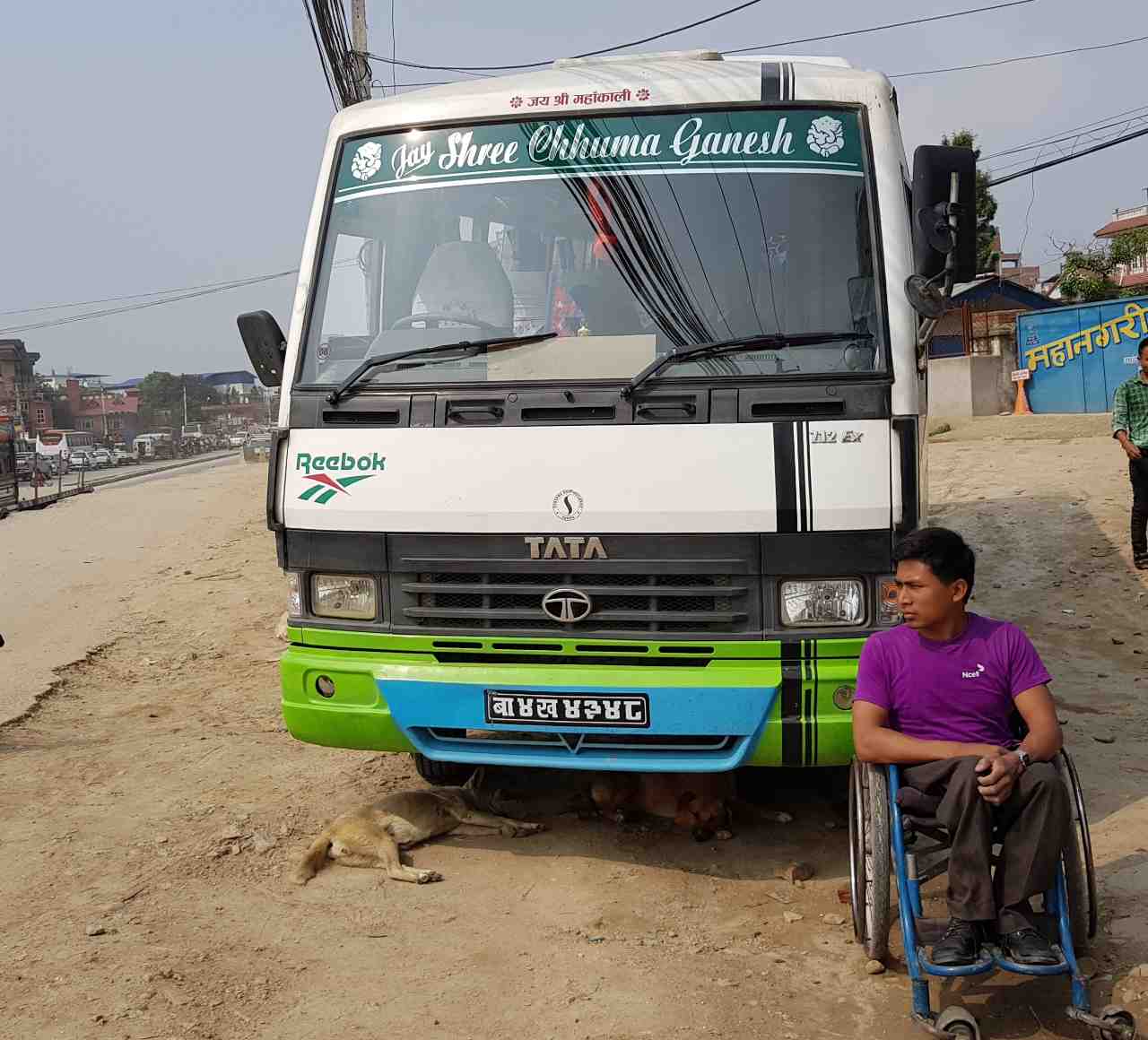   अपाङ्गता भएका व्यक्तिलाई सार्वजनिक यातायातमा चढाउन नमान्ने प्रहरी नियन्त्रणमा