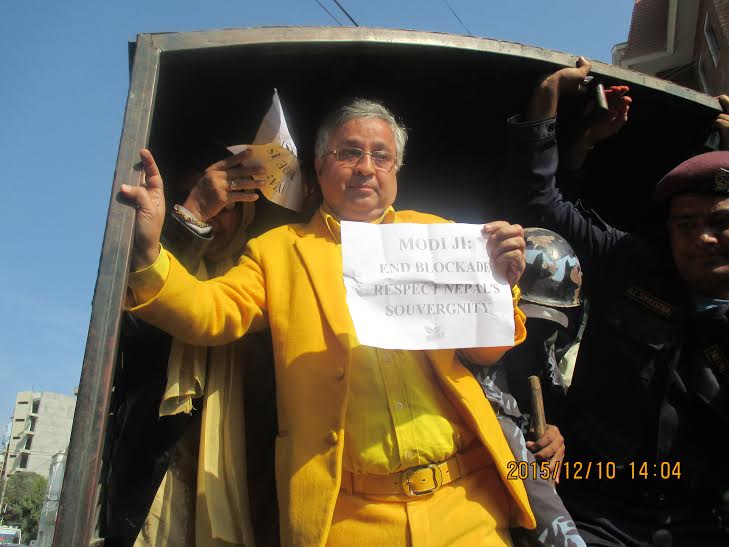   भारतीय दुतावास अगाडी धर्ना दिन पुगेका ३ दर्जन अधिकारकर्मी पक्राउ