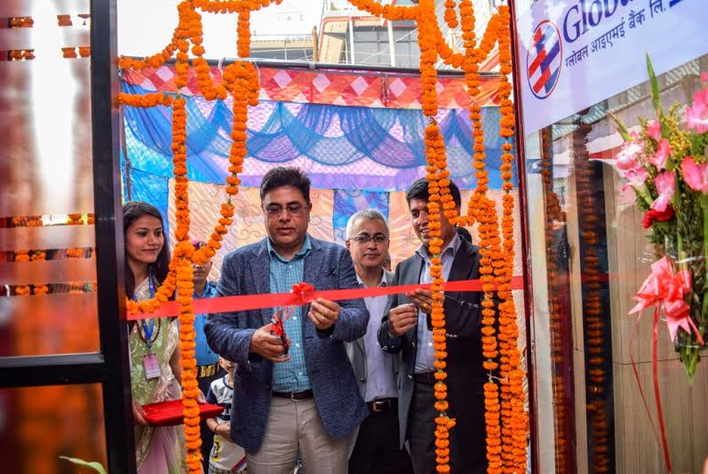   ग्लोबल आइएमई बैंकको ९० औँ शाखा दमौलीमा
