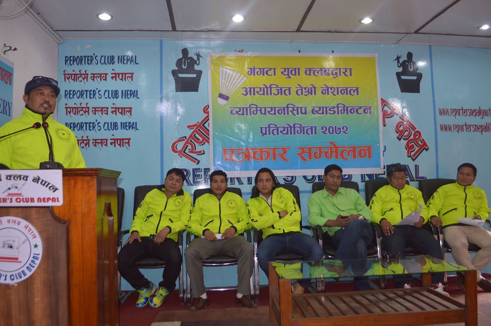   सर्वाधिक रासीको राष्ट्रिय ब्याडमिन्टन प्रतियोगिता पुस २ बाट