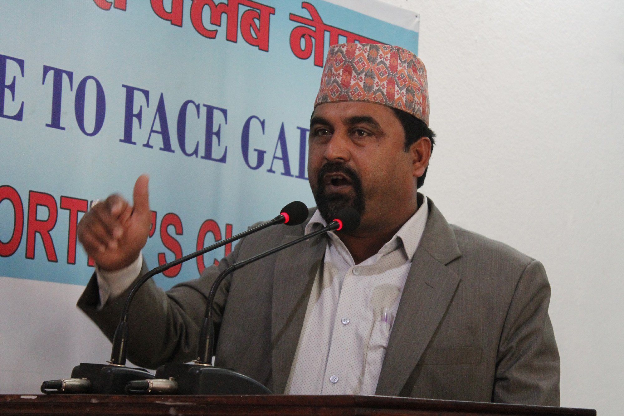   उपेन्द्र यादवलाई चुरे भावरको चेतावनी