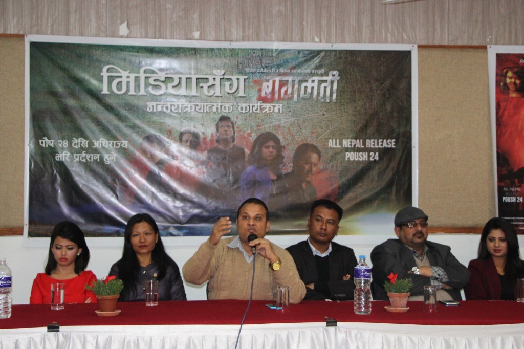  नेपाल–भारत सम्बन्धलाई ‘बागमती’ले सुमधुर बनाउनेछ : केकी अधिकारी