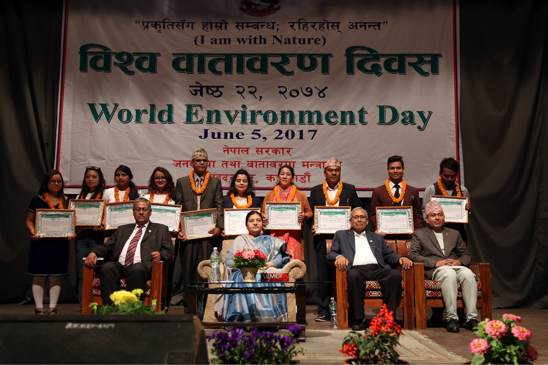   विभिन्न कार्यक्रम गरी विश्व वातावरण दिवस मनाईँदै
