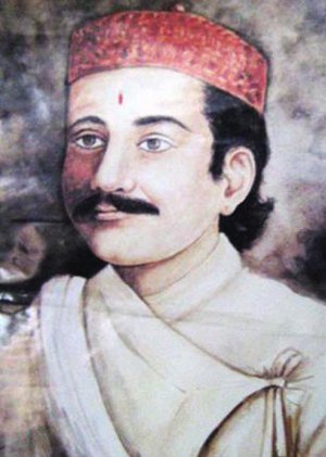   दश रोपनीमा भानुभक्तको घर